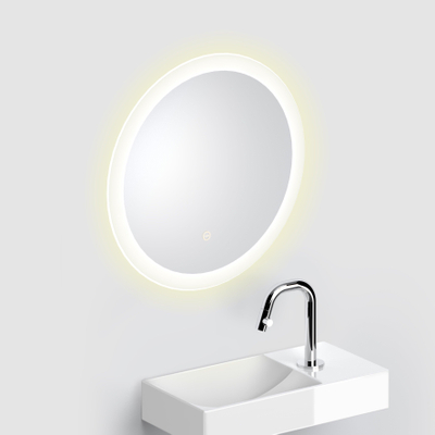 Clou Look at Me spiegel – Ø40 cm – indirecte LED rondom – Satijn (Grijs)