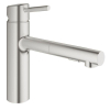 Grohe Concetto 1 gats keukenkraan met medium uitloop met uittrekbare dual spray steel 0467944 Grohe Concetto 1 gats keukenkraan met medium uitloop met uittrekbare dual spray steel 0467944