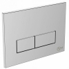 Plaque de commande Ideal Standard 23x17cm à deux boutons chrome SW76751