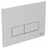 Ideal standard bedieningsplaat 23x17cm tweeknops mat chroom SW76752 Ideal standard bedieningsplaat 23x17cm tweeknops mat chroom SW76752