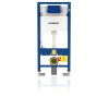 Geberit Duofix WC element voor wandcloset H112 met Omega UP inbouwreservoir 12cm met geluidsisolatieset frontbediend 0700379 Geberit Duofix WC element voor wandcloset H112 met Omega UP inbouwreservoir 12cm met geluidsisolatieset frontbediend 0700379