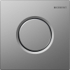 Geberit Sigma 01 urinoir bedieningsplaat pneumatisch mat chroom 0700532 Geberit Sigma 01 urinoir bedieningsplaat pneumatisch mat chroom 0700532