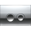 Geberit Delta 21 bedieningplaat met dualflush frontbediening voor toilet 24.6x16.4cm chroom 0701181 Geberit Delta 21 bedieningplaat met dualflush frontbediening voor toilet 24.6x16.4cm chroom 0701181
