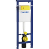 Wisa XT élément WC encastré commande frontale 112cm 0701516
