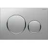 Geberit Sigma20 Plaque de commande coloris : palque chrome mat, anneeau chrome, bouton chrome mat SW53747 Geberit Sigma20 Plaque de commande coloris : palque chrome mat, anneeau chrome, bouton chrome mat SW53747