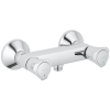 Grohe Costa l douchekraan met koppelingen chroom GA33363 Grohe Costa l douchekraan met koppelingen chroom GA33363