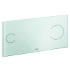 Viega Visign for more 100s wc bedieningsplaat 6v sensitive helder glas lichtgrijs GA22909 Viega Visign for more 100s wc bedieningsplaat 6v sensitive helder glas lichtgrijs GA22909
