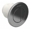 Geberit Type10 bedieningplaat met frontbediening voor toilet/urinoir 9.4x9.4cm wit / chroom GA16105 Geberit Type10 bedieningplaat met frontbediening voor toilet/urinoir 9.4x9.4cm wit / chroom GA16105