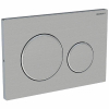 Geberit Sigma 20 bedieningplaat met frontbediening voor toilet 24.6x16.4cm geborsteld RVS SW63527 Geberit Sigma 20 bedieningplaat met frontbediening voor toilet 24.6x16.4cm geborsteld RVS SW63527