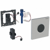 Geberit Type 10 urinoir bedieningsplaat met batterijvoeding wit goud wit SW64023 Geberit Type 10 urinoir bedieningsplaat met batterijvoeding wit goud wit SW64023