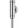 Franke Aqualine urinoirspoeler chroom SW66428 Franke Aqualine urinoirspoeler chroom SW66428