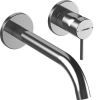 Hansa Hansapublic afbouwdeel voor 2 gats wandkraan inclusief uitloop 225mm 26mm chroom 0390141 Hansa Hansapublic afbouwdeel voor 2 gats wandkraan inclusief uitloop 225mm 26mm chroom 0390141