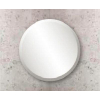 Royal Plaza Facet spiegel rond 50cm facetrand 25mm met bevestiging GA40435 Royal Plaza Facet spiegel rond 50cm facetrand 25mm met bevestiging GA40435