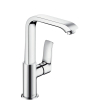 Hansgrohe Metris 230 Mitigeur de lavabo chromé 0450929 Hansgrohe Metris 230 Mitigeur de lavabo chromé 0450929