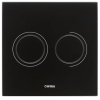 Wisa Luga bedieningsplaat glas pneumatisch 16x16cm met dualflush voor XS WC element zwart 0701561