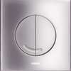 Wisa Argos plaque de commande carrée plastique 16x16cm double chasse DF chrome mat 0704411