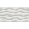 Ceralto Silevo Rock Wall Design Carreau mural - 40x80cm - 10.0mm - rectifié - Dune blanc SW46814