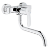 Grohe Eurostyle Cosmopolitan wandkraan met onderuitloop chroom 0430431 Grohe Eurostyle Cosmopolitan wandkraan met onderuitloop chroom 0430431