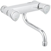 Grohe Costa S Mitigeur mural avec bec en dessous chromé 0440185 Grohe Costa S Mitigeur mural avec bec en dessous chromé 0440185