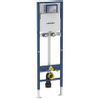 Geberit Duofix inbouwreserboir voor slophopper SW63512 Geberit Duofix inbouwreserboir voor slophopper SW63512