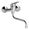 Venlo Nimbus new WANDKEUKENKRAAN MET UITLOOP 200MM.EN S-KOPPELINGEN chroom 0426325 Venlo Nimbus new WANDKEUKENKRAAN MET UITLOOP 200MM.EN S-KOPPELINGEN chroom 0426325