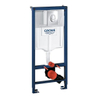 Grohe Rapid sl wc element 3-in 1 set met bedieningsplaat SW107655 Grohe Rapid sl wc element 3-in 1 set met bedieningsplaat SW107655