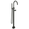 vtwonen Cross Robinet baignoire sur pied avec poignée croix black steel SW374158 vtwonen Cross Robinet baignoire sur pied avec poignée croix black steel SW374158
