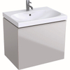Geberit Acanto wastafelonderkast 1 lade front glas 64cm zandgrijs SW417765 Geberit Acanto wastafelonderkast 1 lade front glas 64cm zandgrijs SW417765
