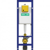 Wisa Ipee Réservoir encastré SW451887