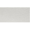 Atlas Concorde 3D Wall Carve Carrelage de sol et de mur - 80x40cm - 8.5mm - rectifié - Squares White (Blanc) SW653126