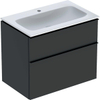 Ensemble de meuble Geberit iCon 75x63x48cm 2 tiroirs avec softclose Panneau de particules lava mat SW637860