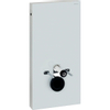 Geberit Monolith module - voor wandcloset - hoogte 101 - glas - wit aluminium SW63538