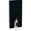 Geberit Monolith module sanitaire - 48x10.6x101cm - à poser - verre noir SW637370