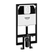 GROHE Rapid SL WC element voor voorwand of systeemwandmontage incl. wandbevestiging 113cm voor smalle kleine ruimtes inbouwdiepte 95mm 0465069