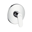 Hansgrohe Focus E2 élément de finition pour mitigeur de douche sans inverseur pour I box 01800180 chrome 0450768