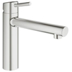 GROHE Concetto Robinet de cuisine - SuperSteel brossé 0442191