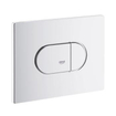 GROHE Arena Cosmopolitan plaque de commande WC horizontale blanche 0729245