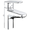 Grohe Europlus robinet de lavabo - bec extractible - chrome 0434248