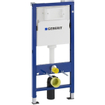 Geberit Duofix Element voor wand wc 112cm Delta inbouwreservoir 12cm UP100 SHOWROOMMODEL SHOW24538