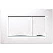 Plaque de commande Geberit Sigma20 - chasse d'eau à 2 boutons - boutons rectangulaires - blanc/brillant/chromé/blanc SW61798
