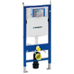 Geberit Duofix Élément pour WC mural 112cm avec réservoir encastré Sigma 12cm UP320 0700142