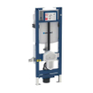 Geberit Duofix Élément pour WC suspendu 112cm réservoir encastré Sigma 12cm UP320 WC sans seuil réglable en hauteur 0700093
