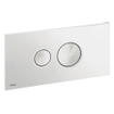 Viega plaque de commande Visign for Style 10 blanc 0500050