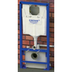 Sanibroyeur Saniwall Pro élément encastré avec panneaux en verre incl. broyeur de matières fécales avec plaque de commande Grohe chromée excl. toilette SW97674