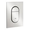 GROHE Arena cosmopolitan plaque de commande 2 boutons taille S supersteel SW107638