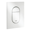 GROHE Arena cosmopolitan Plaque de commande 2 boutons S-size blanc SW107640