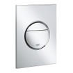 GROHE Nova cosmopolitan Plaque de commande 2 boutons S-size chromé SW107652