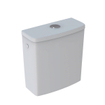 Geberit Renova réservoir duobloc entrée latérale blanc SW422185