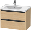 Duravit Ketho 2 meuble sous-lavabo avec 2 tiroirs pour vasque à gauche 78.4x45.5x54.9cm avec poignées chêne naturel mat anthracite SW772791