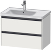 Duravit Ketho 2 meuble sous-lavabo avec 2 tiroirs pour vasque à gauche 78,4x45,5x54,9cm avec poignées anthracite blanc mat SW772904